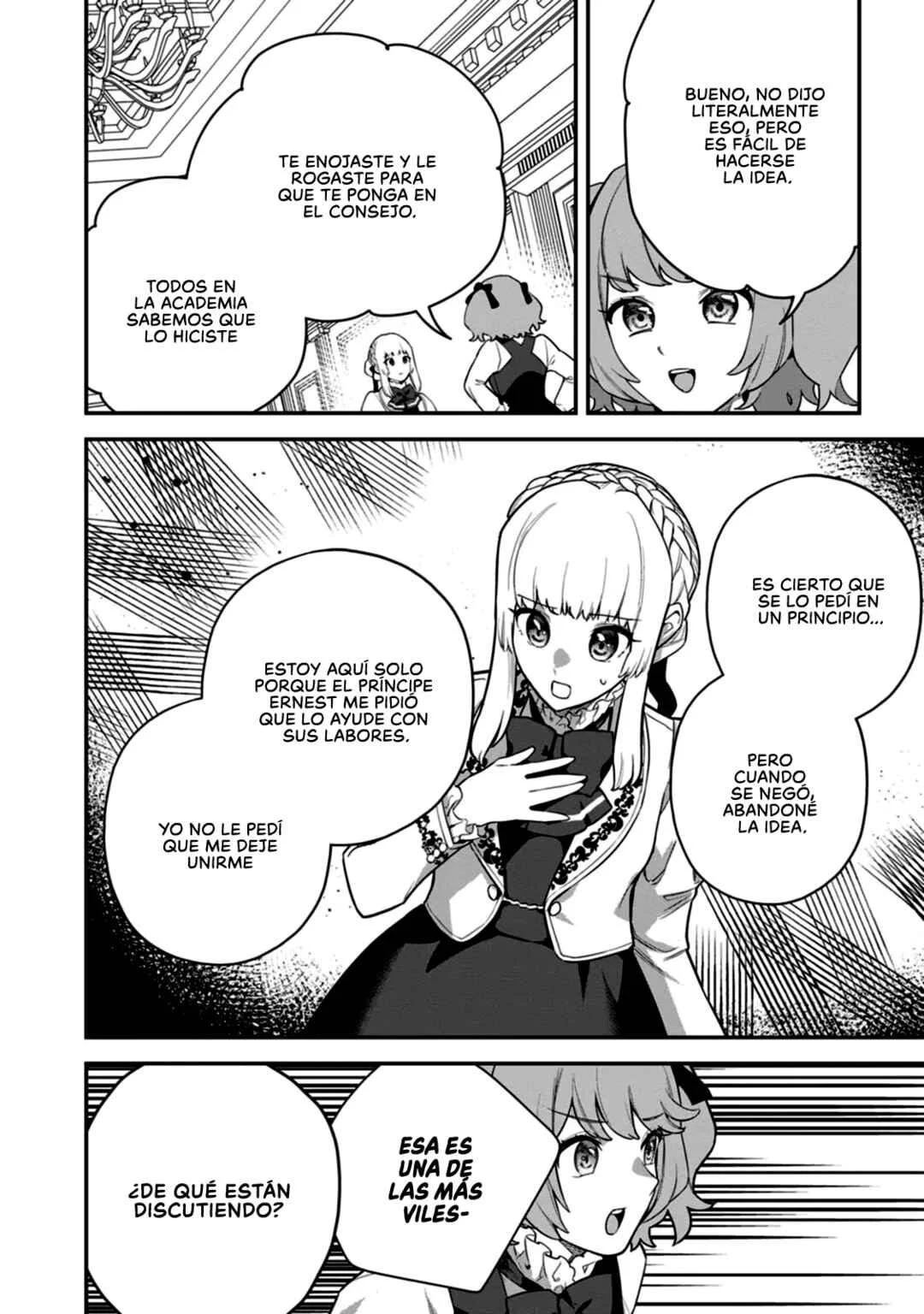 Kankei Kaizen wo Akiramete Kyori wo Oitara, Shiotaioudatta Konyakusha ga Karande Kuru you ni Narimashita Capítulo 3 - Page 21