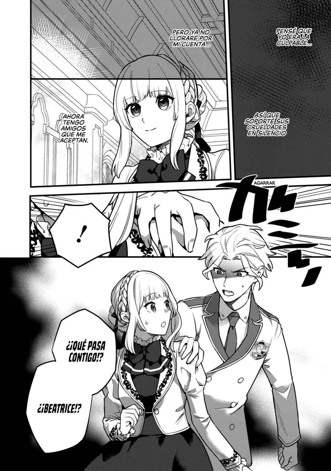 Kankei Kaizen wo Akiramete Kyori wo Oitara, Shiotaioudatta Konyakusha ga Karande Kuru you ni Narimashita Capítulo 3 - Page 27