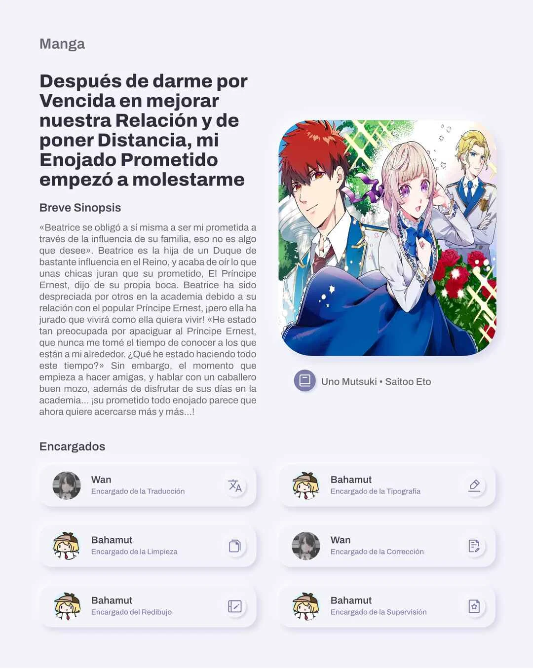 Kankei Kaizen wo Akiramete Kyori wo Oitara, Shiotaioudatta Konyakusha ga Karande Kuru you ni Narimashita Capítulo 4 - Page 1