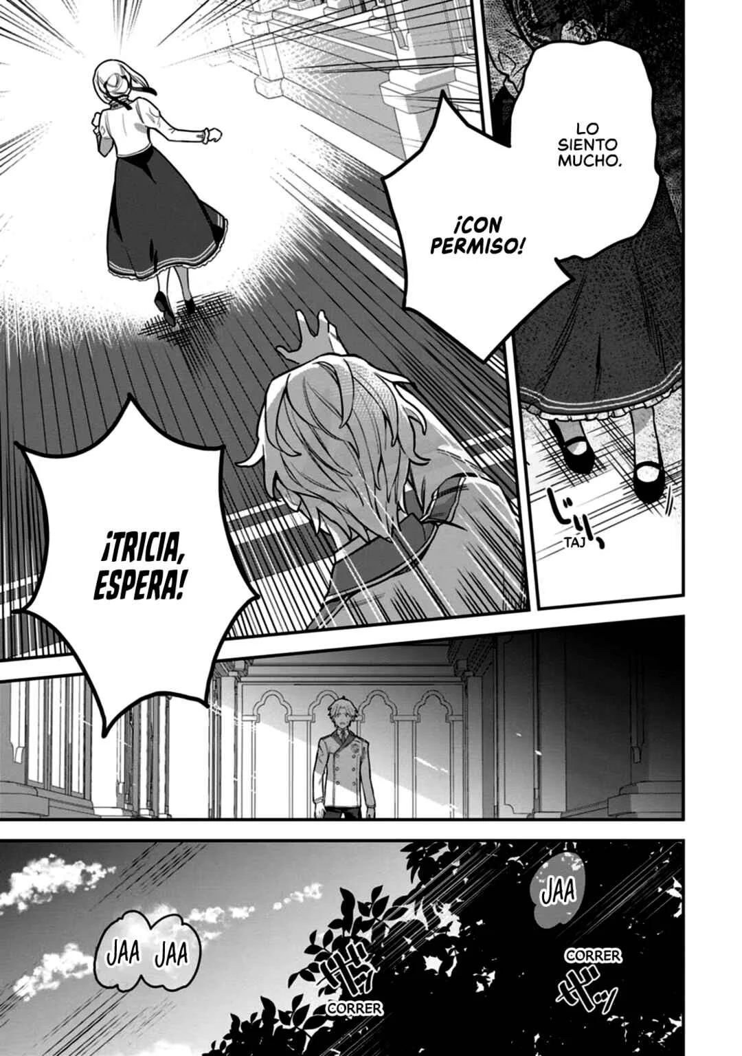 Kankei Kaizen wo Akiramete Kyori wo Oitara, Shiotaioudatta Konyakusha ga Karande Kuru you ni Narimashita Capítulo 4 - Page 8