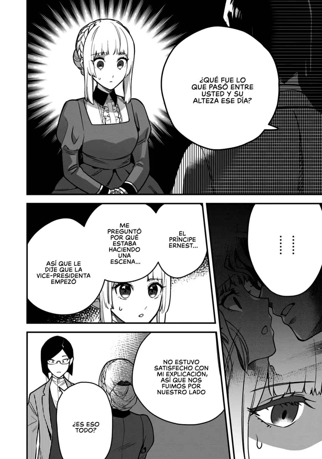 Kankei Kaizen wo Akiramete Kyori wo Oitara, Shiotaioudatta Konyakusha ga Karande Kuru you ni Narimashita Capítulo 4 - Page 17