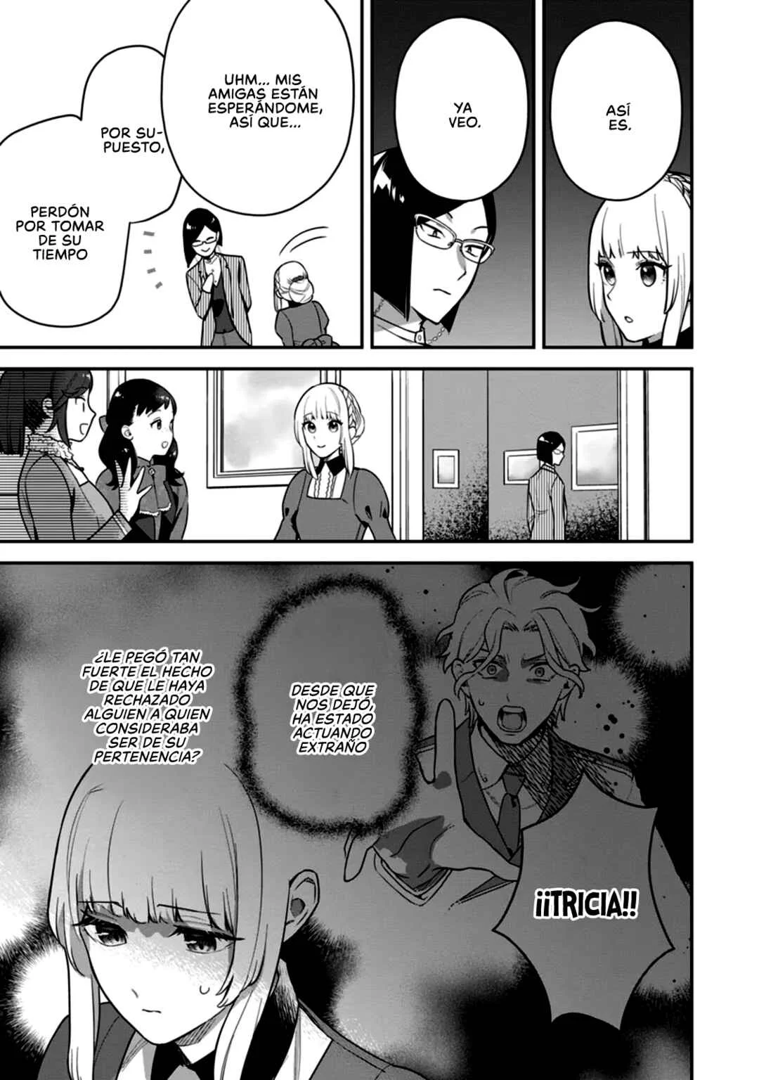 Kankei Kaizen wo Akiramete Kyori wo Oitara, Shiotaioudatta Konyakusha ga Karande Kuru you ni Narimashita Capítulo 4 - Page 18