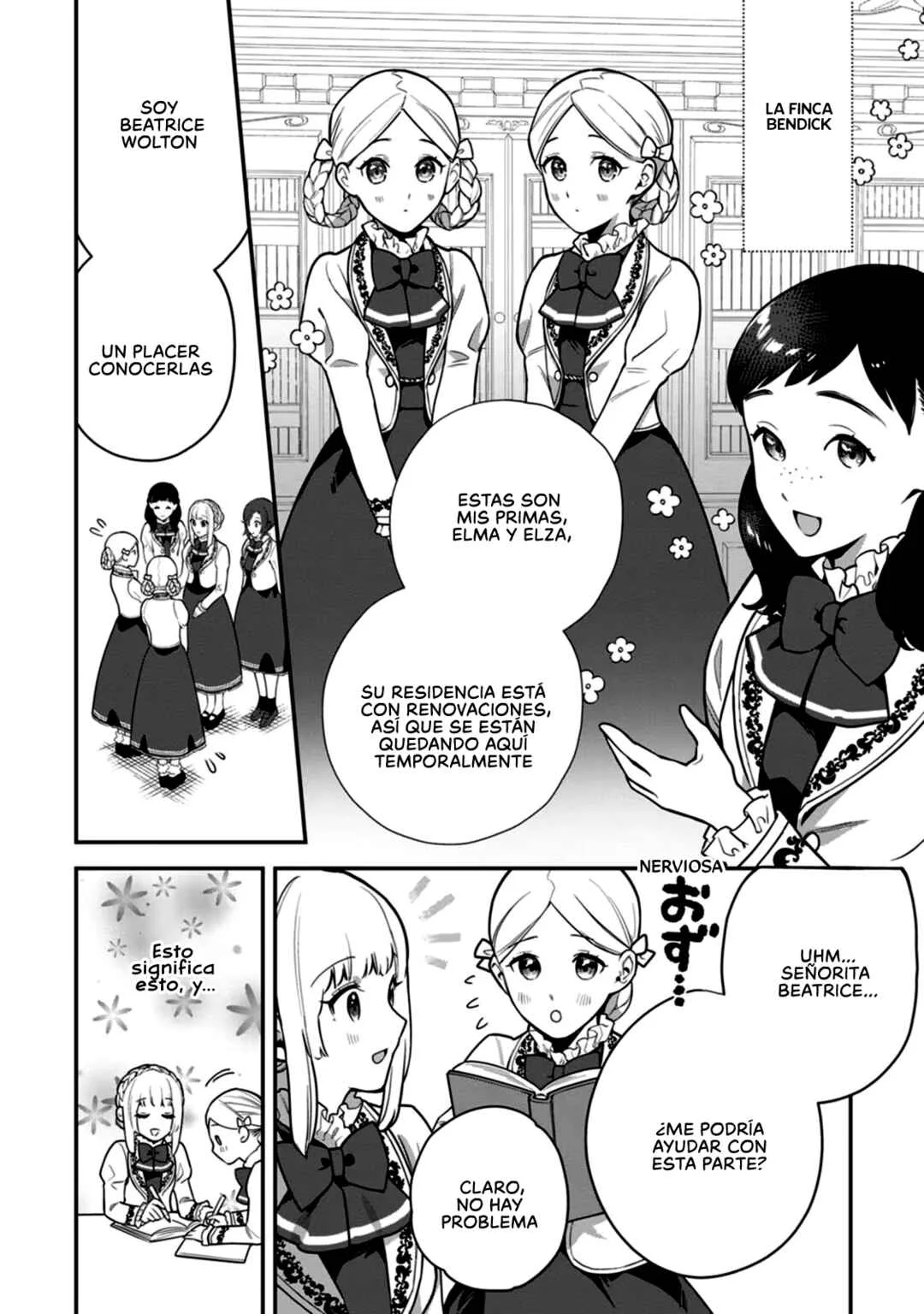 Kankei Kaizen wo Akiramete Kyori wo Oitara, Shiotaioudatta Konyakusha ga Karande Kuru you ni Narimashita Capítulo 4 - Page 25