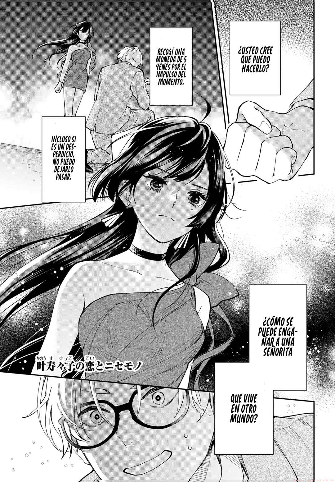 Kano Suzuko no Koi to Nisemono Capítulo 1 - Page 2