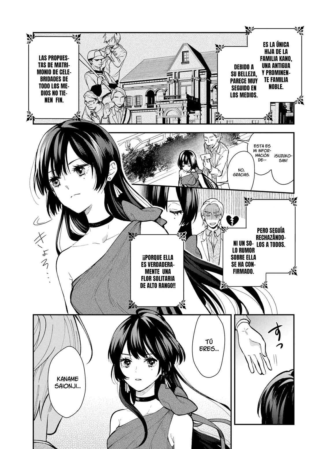 Kano Suzuko no Koi to Nisemono Capítulo 1 - Page 6