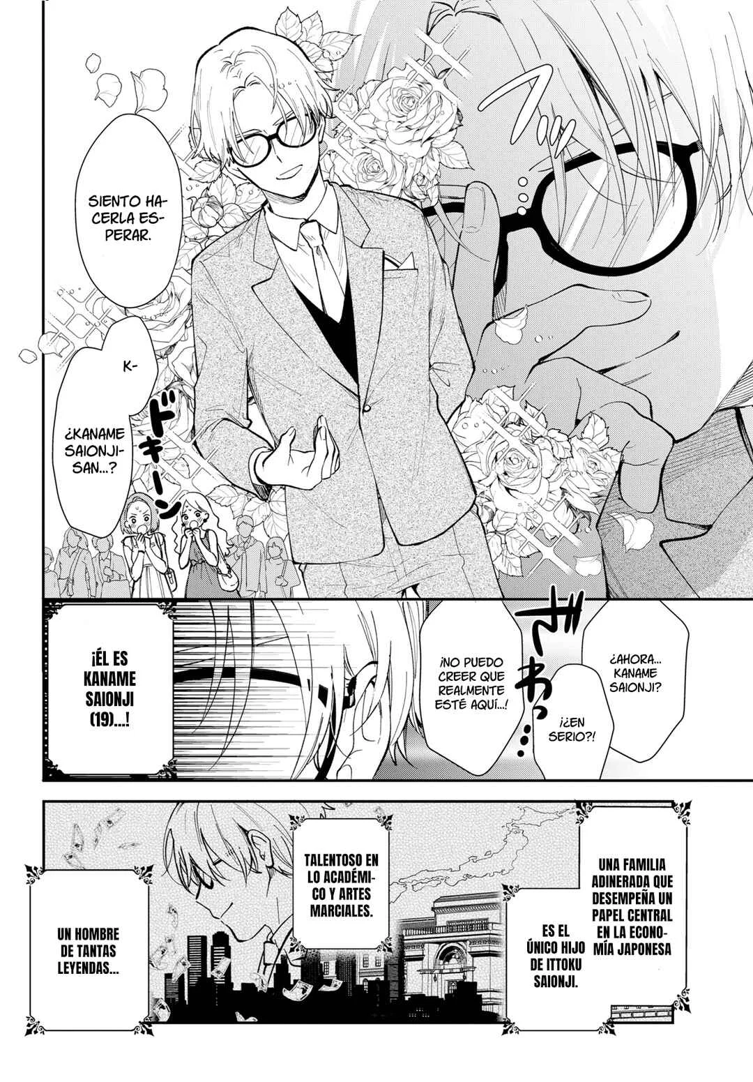 Kano Suzuko no Koi to Nisemono Capítulo 1 - Page 7