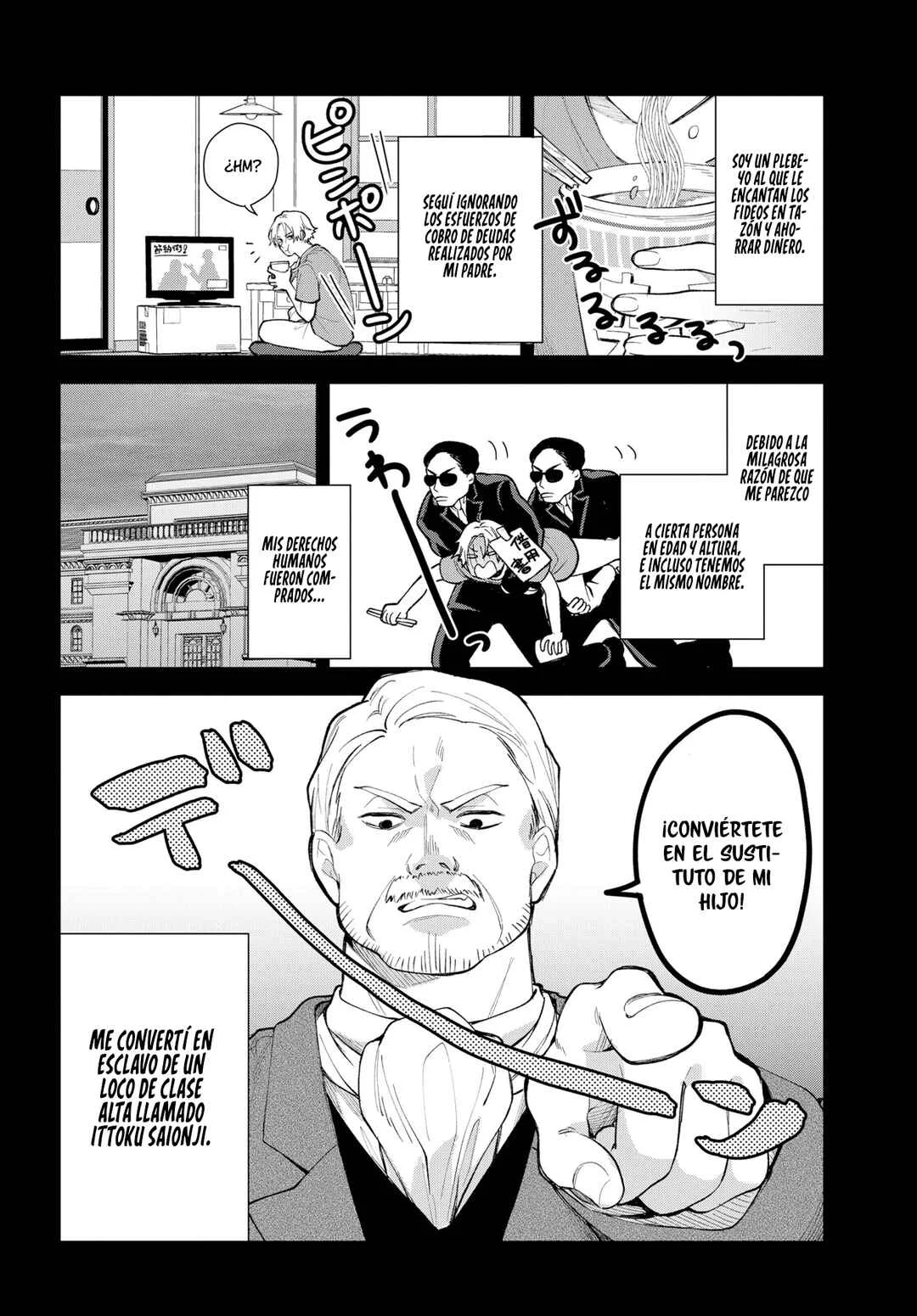 Kano Suzuko no Koi to Nisemono Capítulo 1 - Page 11