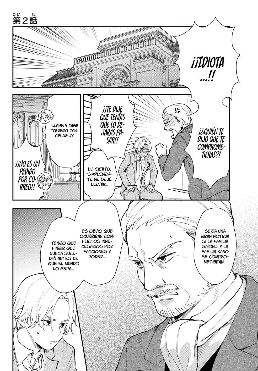 Kano Suzuko no Koi to Nisemono Capítulo 2 - Page 2