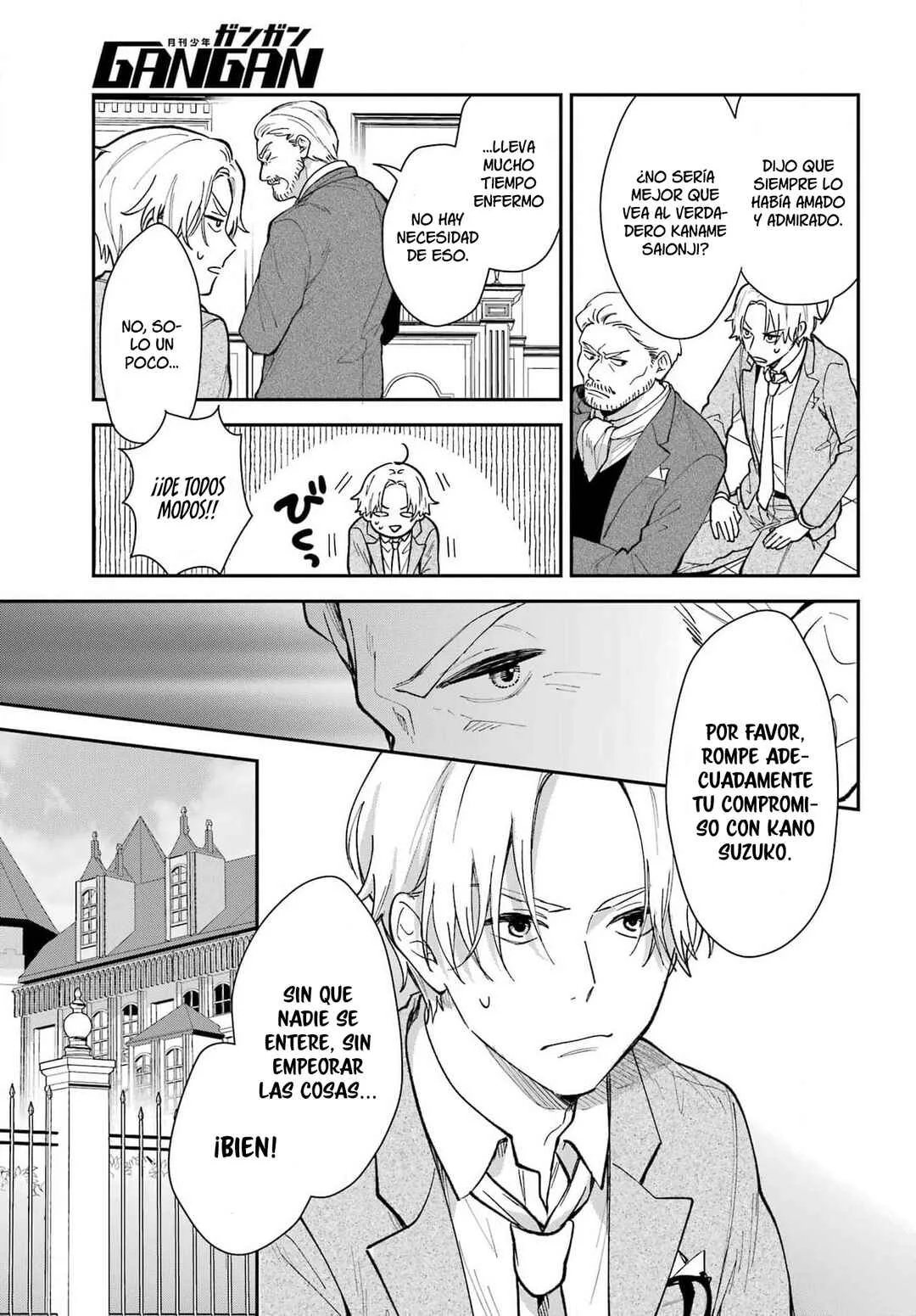 Kano Suzuko no Koi to Nisemono Capítulo 2 - Page 3