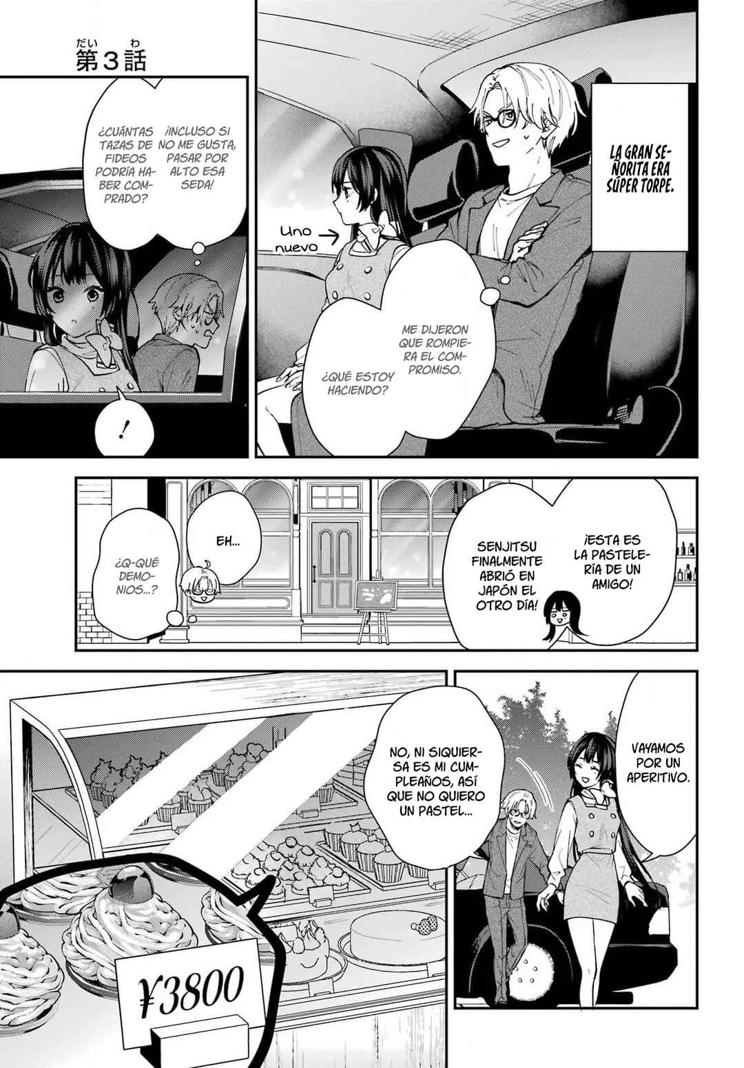 Kano Suzuko no Koi to Nisemono Capítulo 3 - Page 2