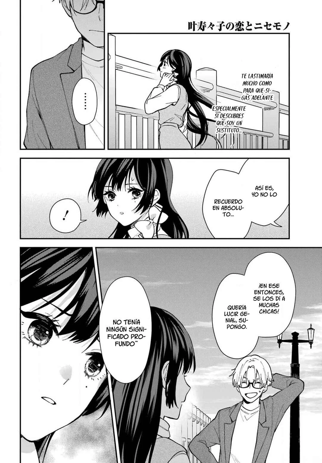 Kano Suzuko no Koi to Nisemono Capítulo 4 - Page 6