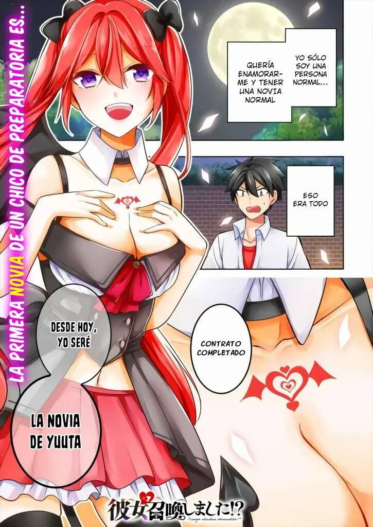 Kanojo Shoukan Shimashita!? Capítulo 1: ¿Está mal hacer un contrato con un demonio? - Page 3