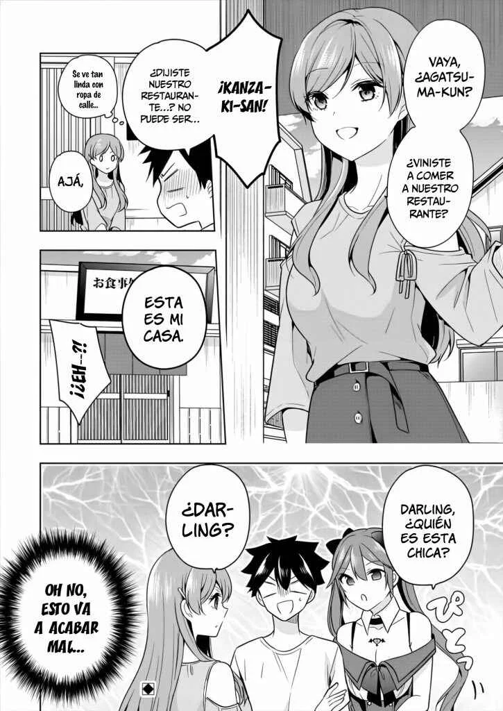Kanojo Shoukan Shimashita!? Capítulo 2: ¿Demonios que buscan enamorarse? - Page 34