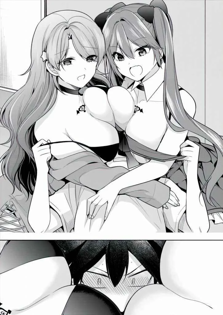 Kanojo Shoukan Shimashita!? Capítulo 3: esta vez, repentinamente - Page 16