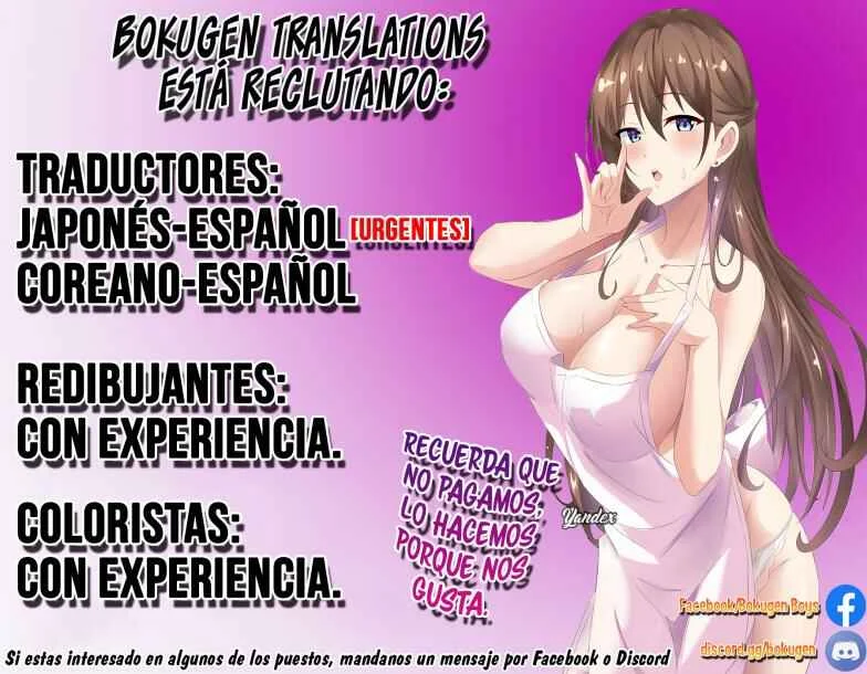 Kanojo Shoukan Shimashita!? Capítulo 4: Las características de los demonios - Page 27