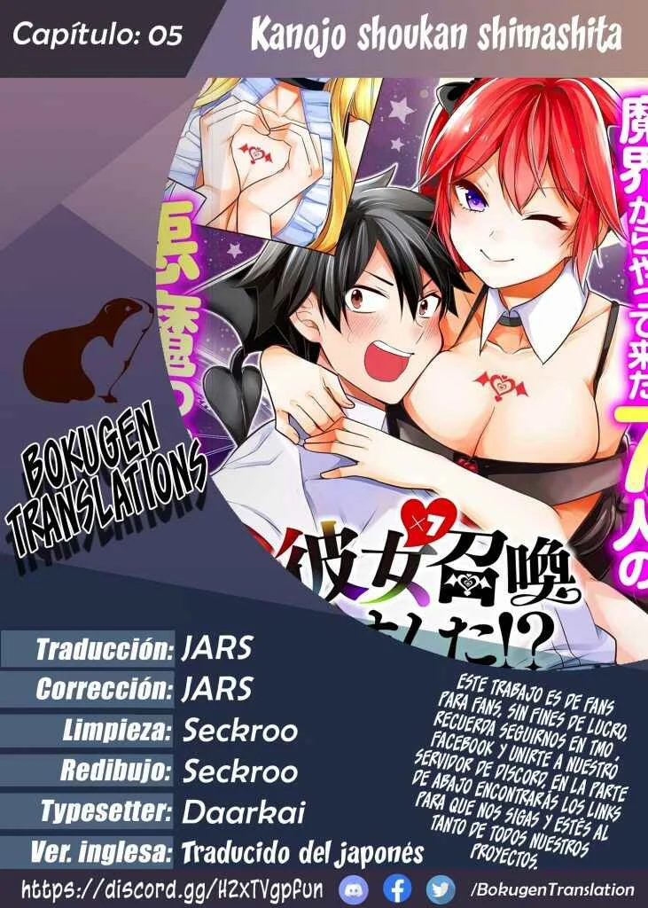 Kanojo Shoukan Shimashita!? Capítulo 5: Pareja y etcétera - Page 1