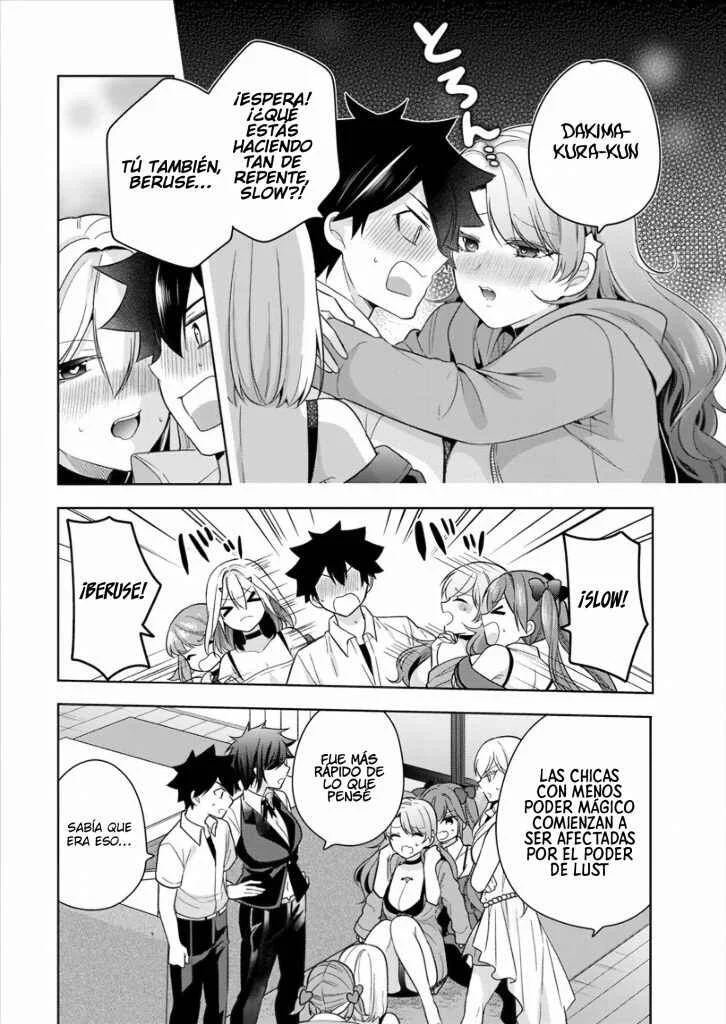 Kanojo Shoukan Shimashita!? Capítulo 5: Pareja y etcétera - Page 24