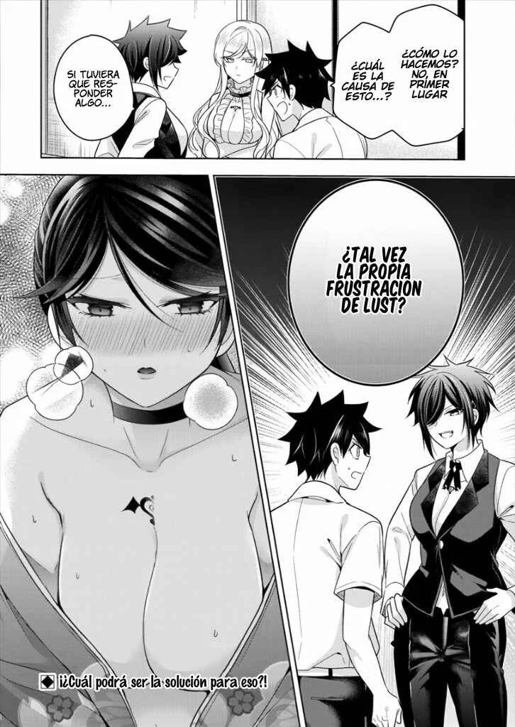 Kanojo Shoukan Shimashita!? Capítulo 5: Pareja y etcétera - Page 26