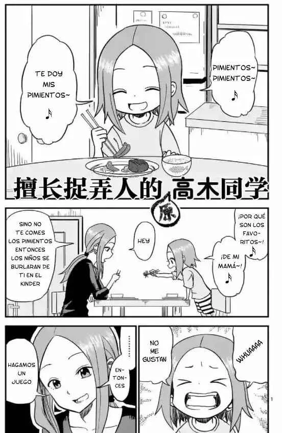 Karakai Jouzu no (Moto) Takagi-san Capítulo 3 - Page 2