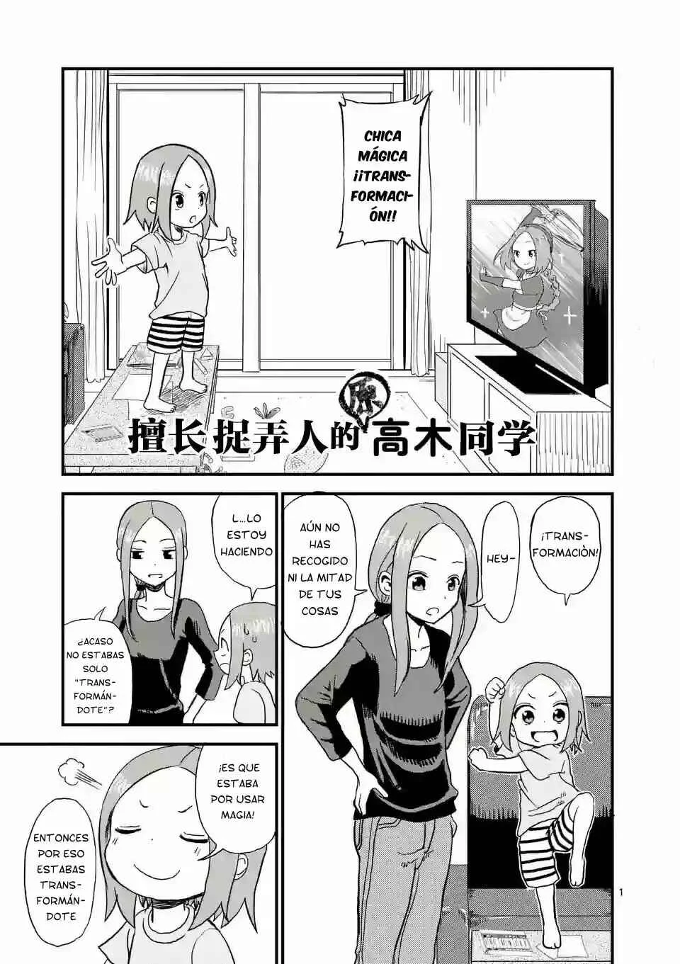 Karakai Jouzu no (Moto) Takagi-san Capítulo 4 - Page 2