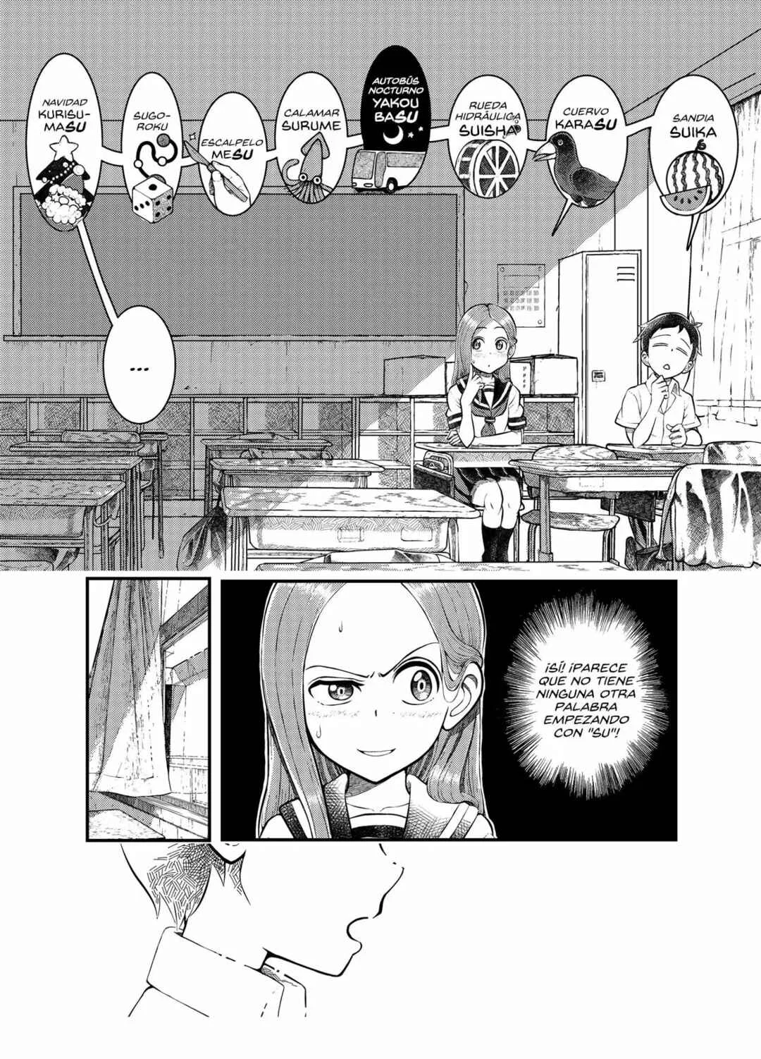 Karakai Jouzu no Nishikata-kun (Doujinshi) Capítulo 1 - Page 3