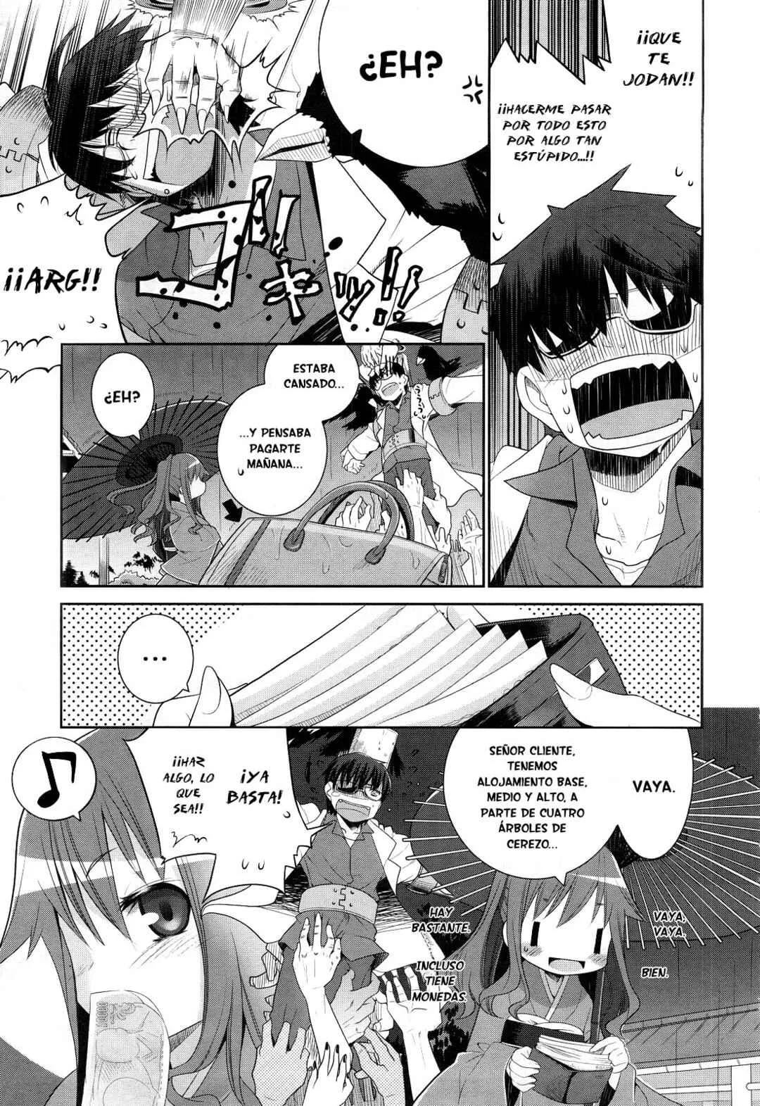 Karakasa no Saien Capítulo 1 - Page 11