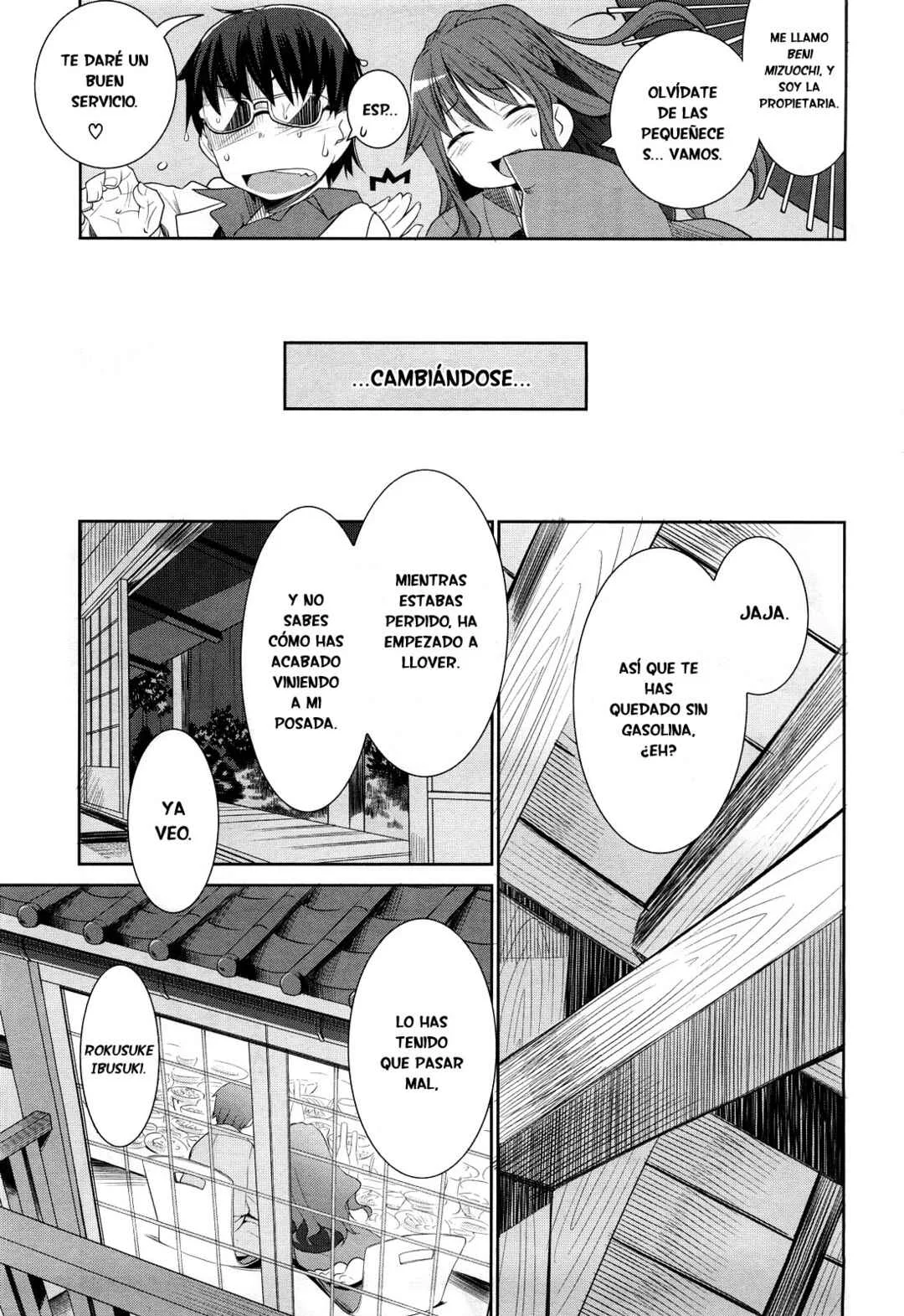 Karakasa no Saien Capítulo 1 - Page 13