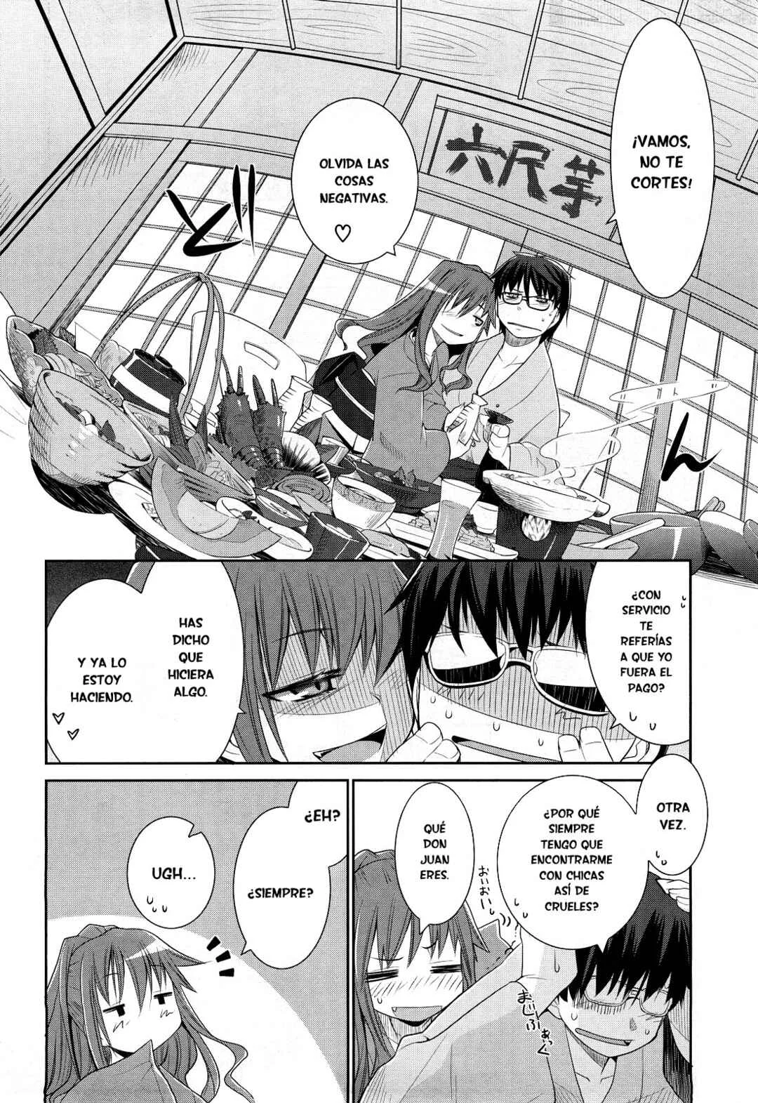 Karakasa no Saien Capítulo 1 - Page 14