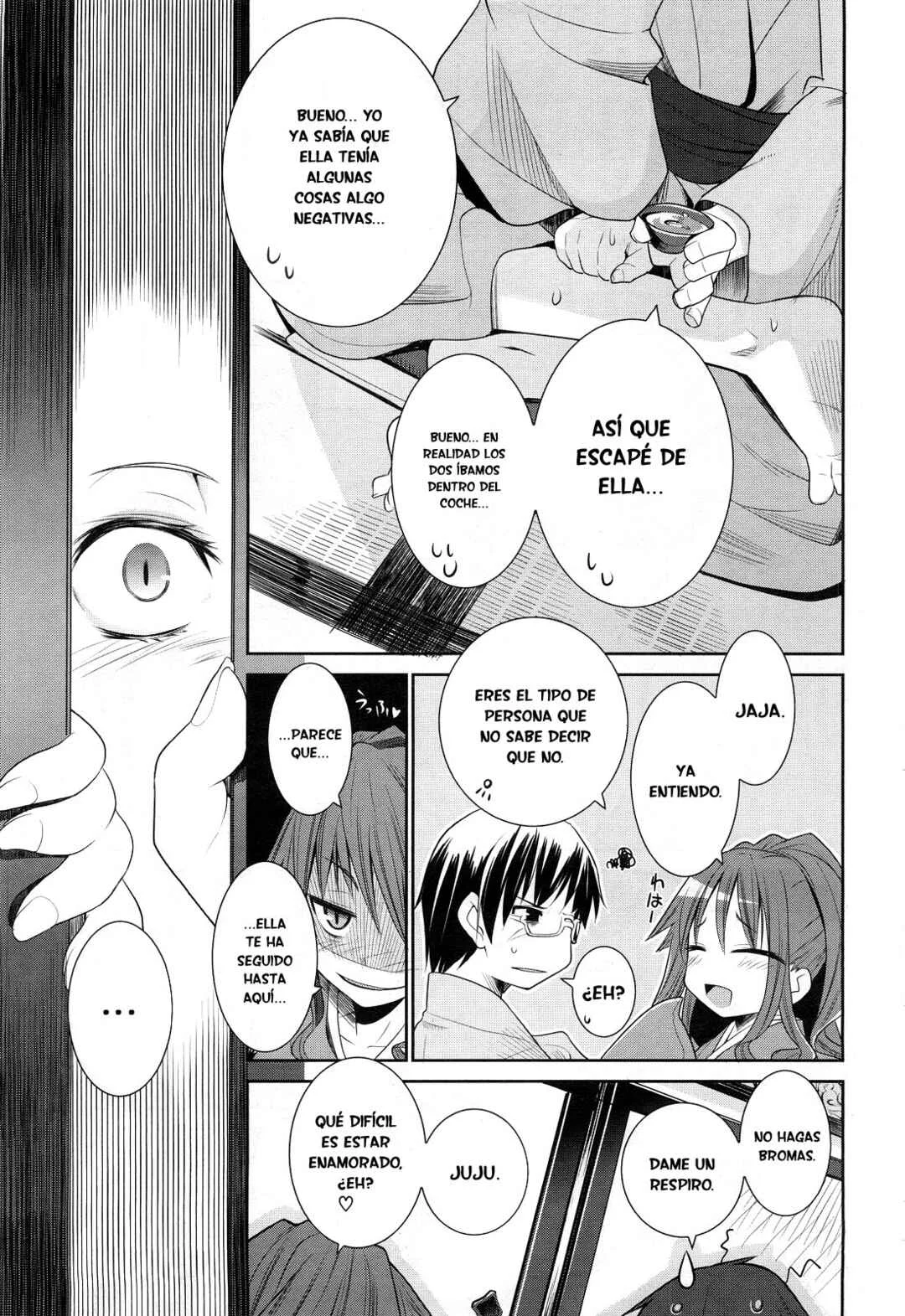 Karakasa no Saien Capítulo 1 - Page 15
