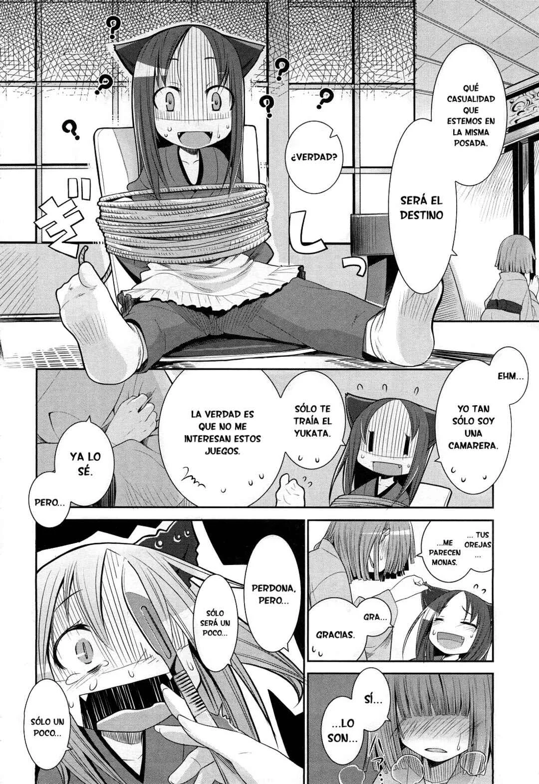 Karakasa no Saien Capítulo 1 - Page 16