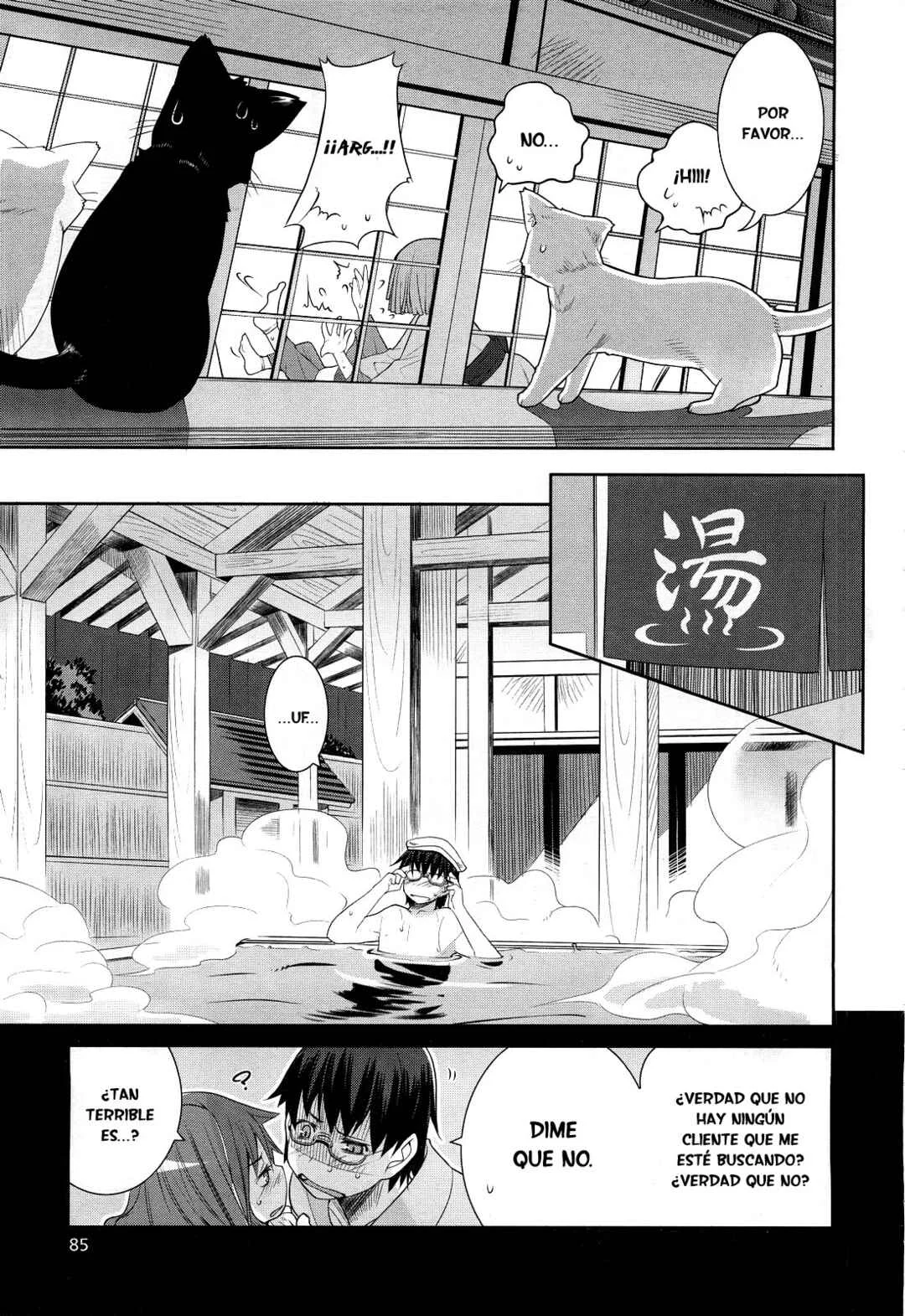 Karakasa no Saien Capítulo 1 - Page 17