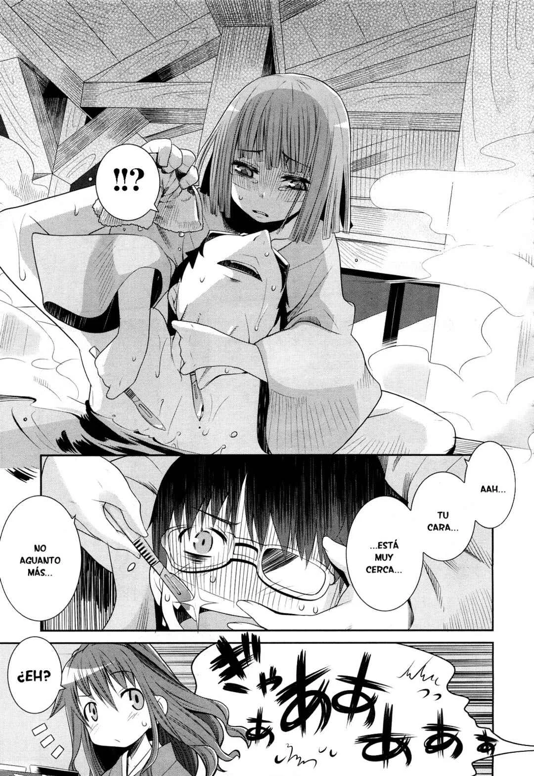 Karakasa no Saien Capítulo 1 - Page 19