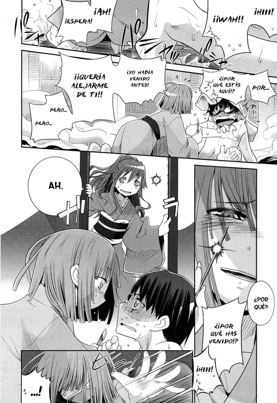 Karakasa no Saien Capítulo 1 - Page 20