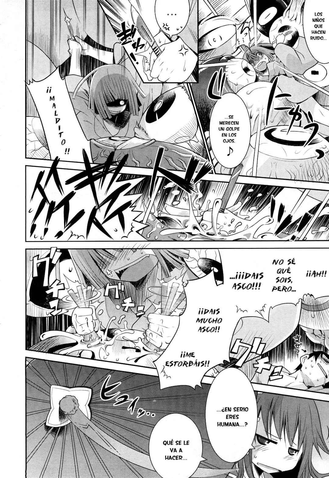Karakasa no Saien Capítulo 1 - Page 26