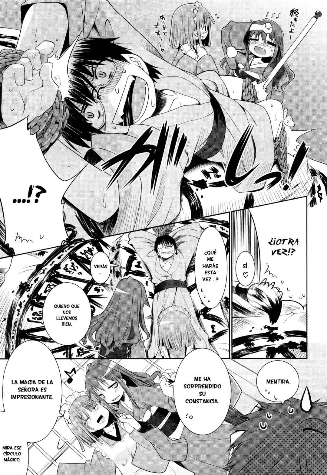 Karakasa no Saien Capítulo 1 - Page 31
