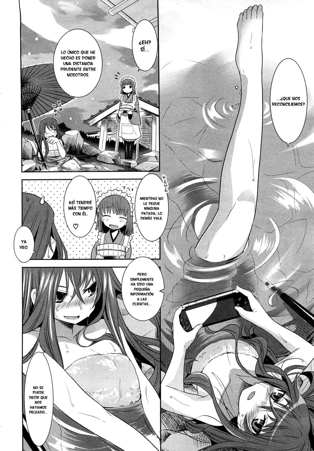Karakasa no Saien Capítulo 2 - Page 4