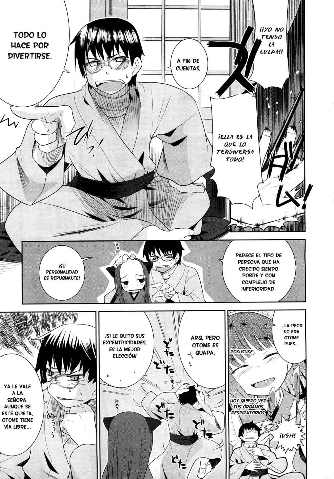 Karakasa no Saien Capítulo 2 - Page 7
