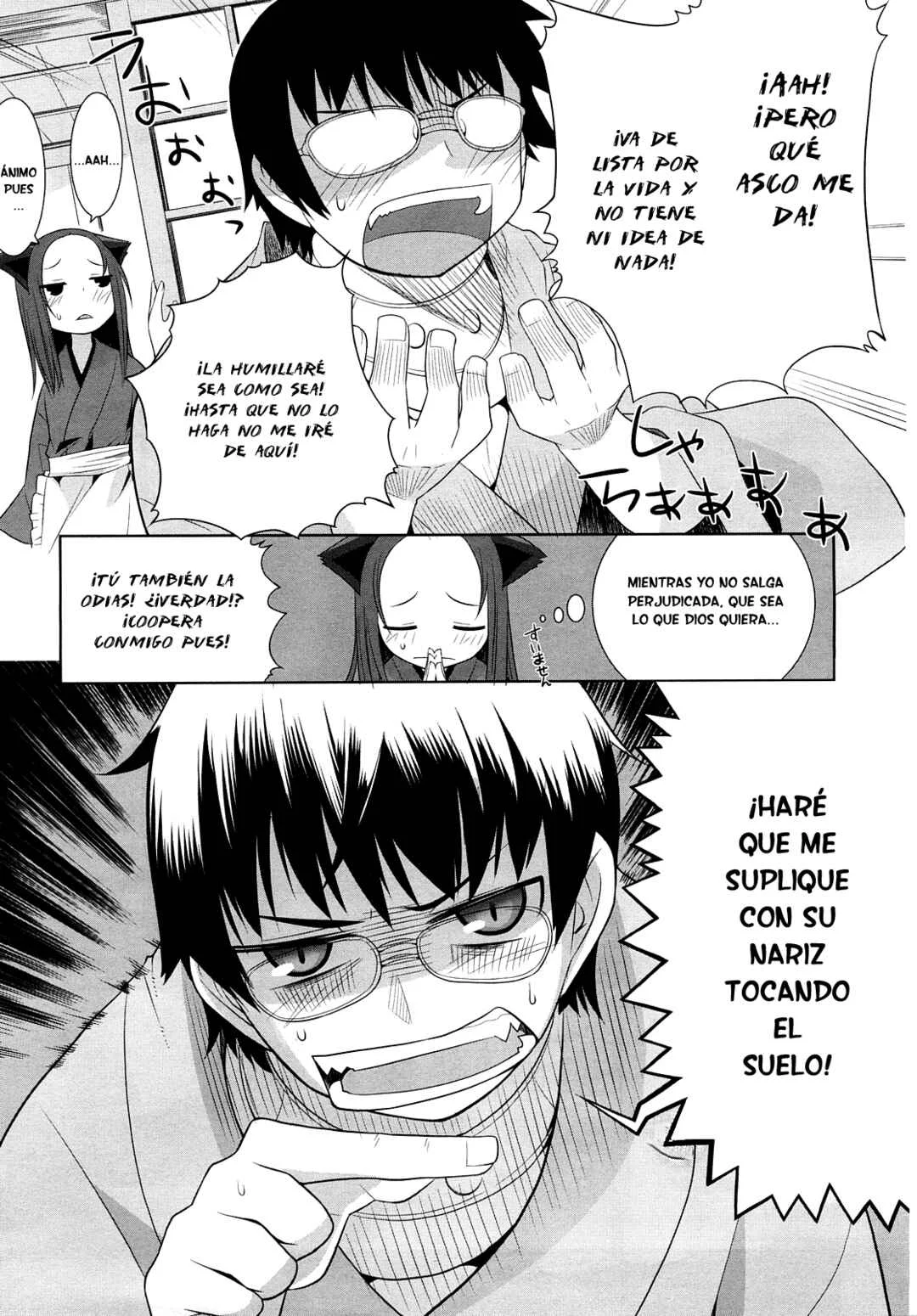 Karakasa no Saien Capítulo 2 - Page 9