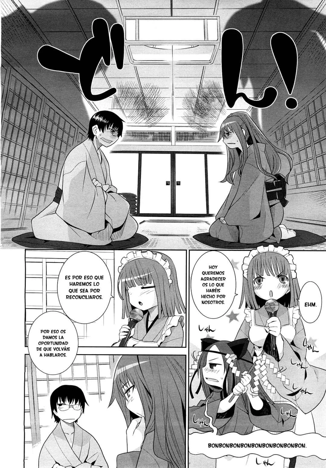 Karakasa no Saien Capítulo 2 - Page 16