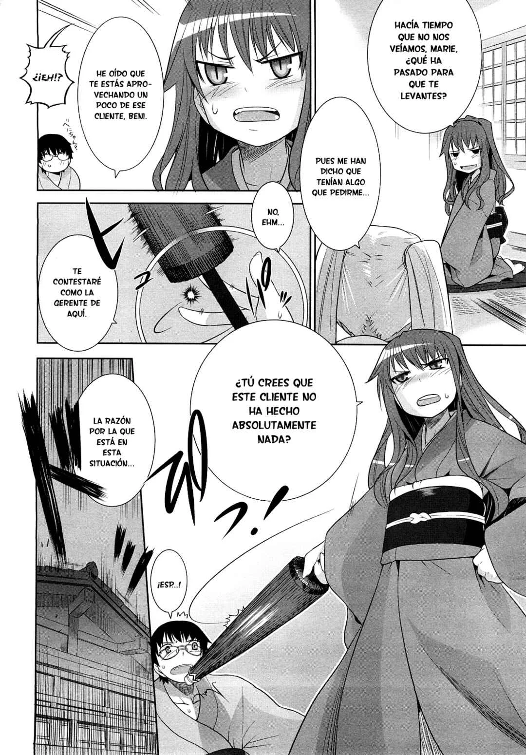 Karakasa no Saien Capítulo 2 - Page 20