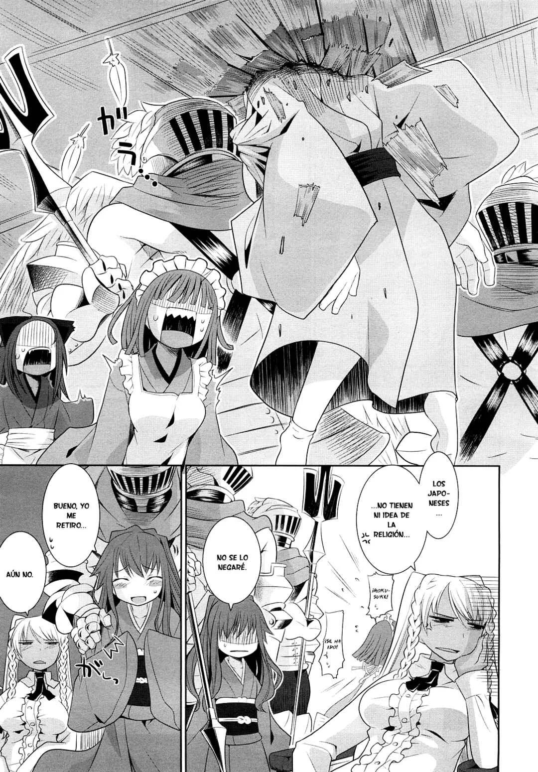 Karakasa no Saien Capítulo 2 - Page 25