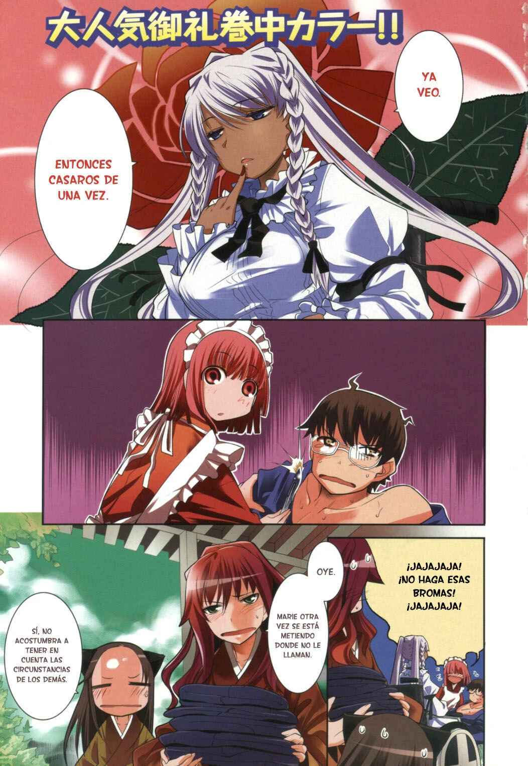 Karakasa no Saien Capítulo 3 - Page 1