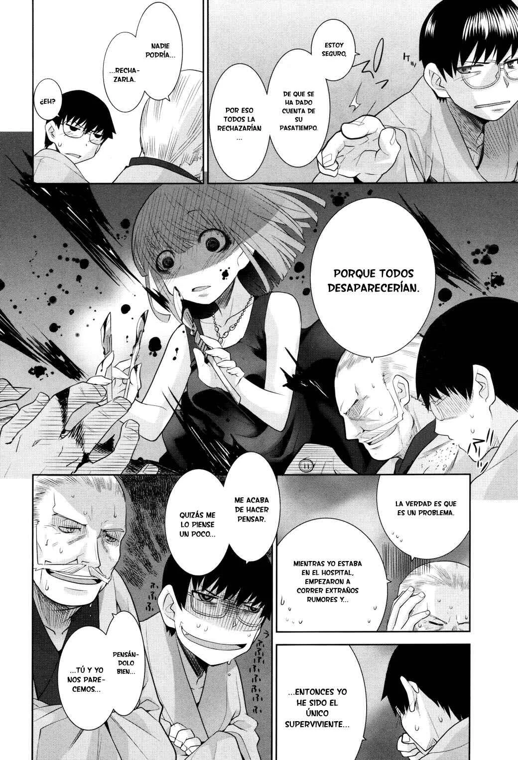 Karakasa no Saien Capítulo 3 - Page 7