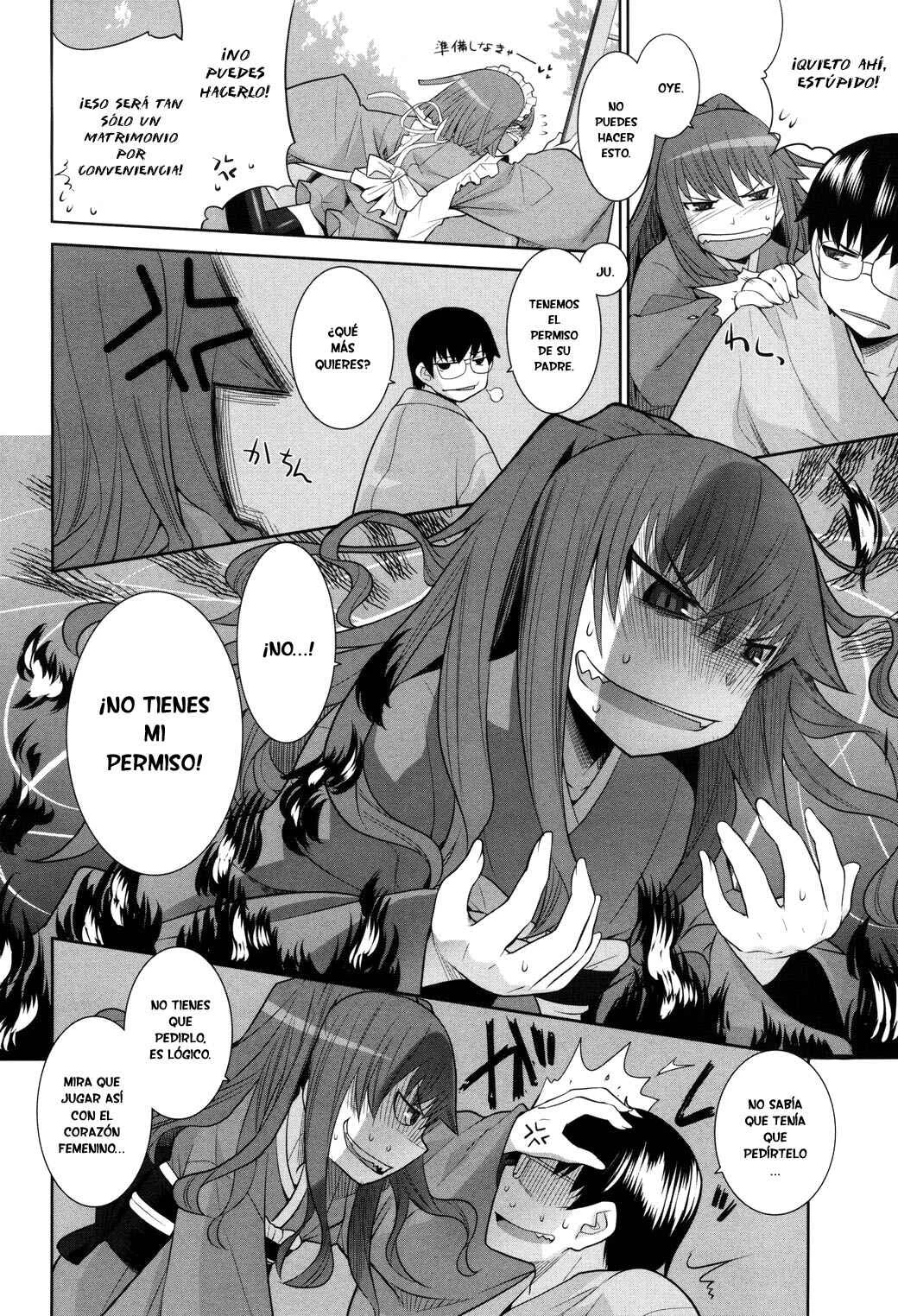 Karakasa no Saien Capítulo 3 - Page 9