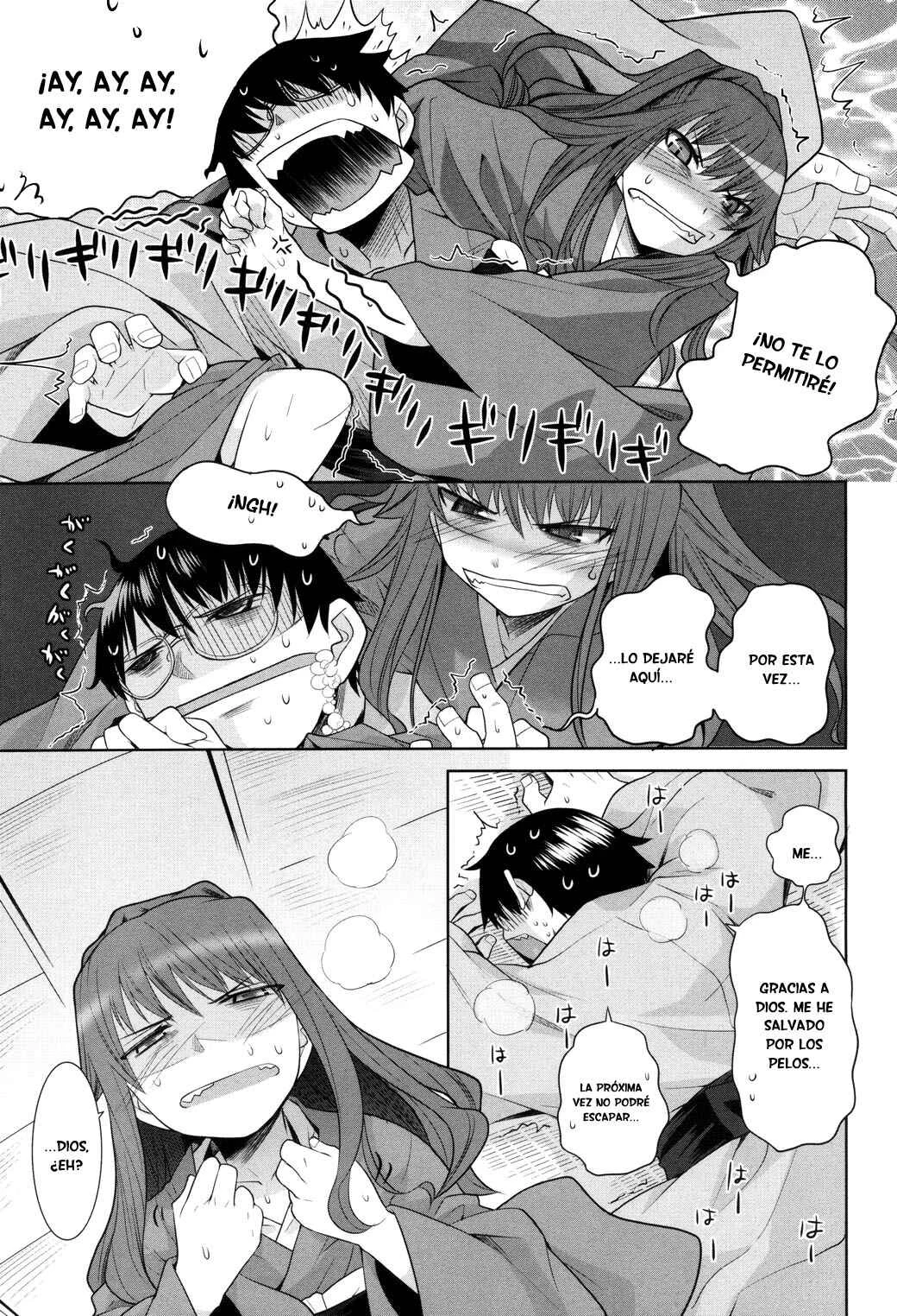 Karakasa no Saien Capítulo 3 - Page 10