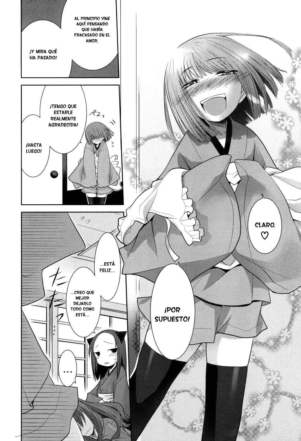 Karakasa no Saien Capítulo 3 - Page 13