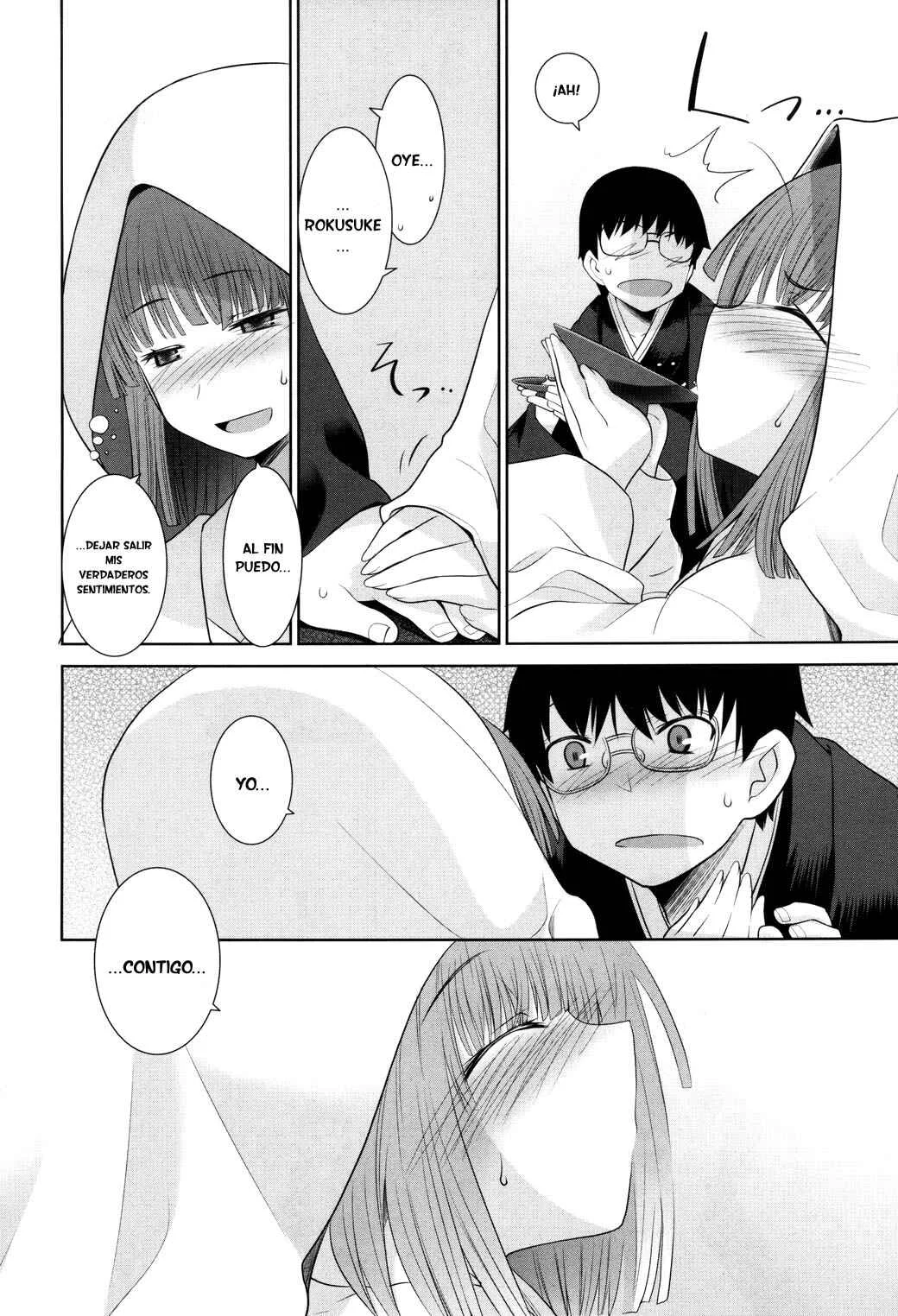 Karakasa no Saien Capítulo 3 - Page 19