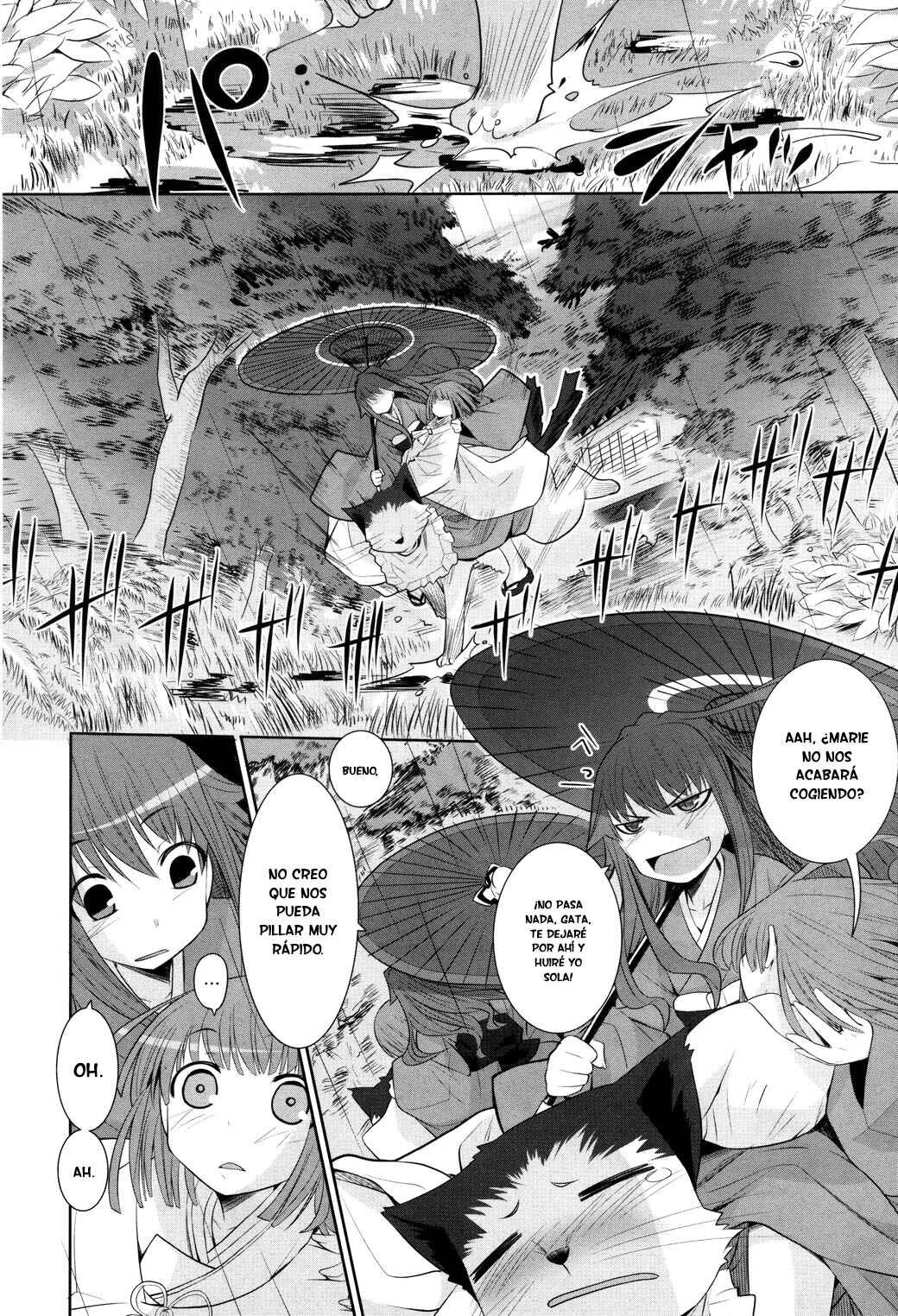 Karakasa no Saien Capítulo 3 - Page 23