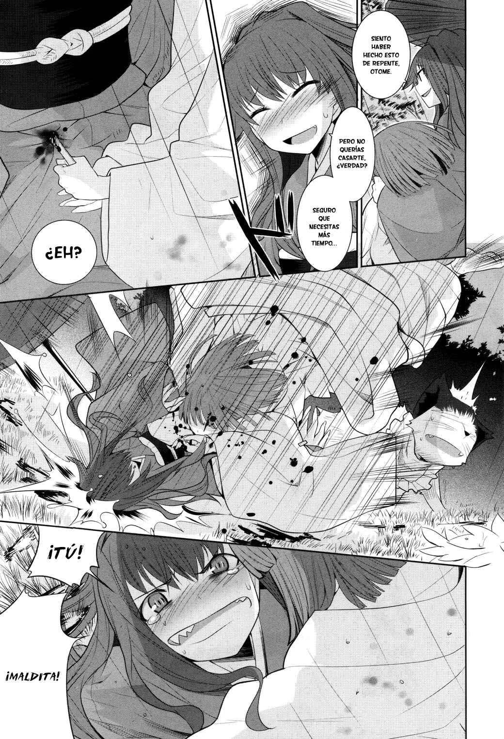 Karakasa no Saien Capítulo 3 - Page 24
