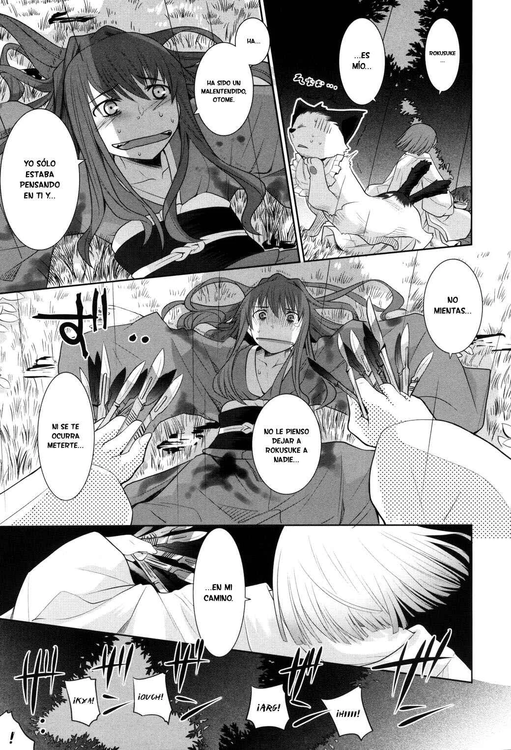 Karakasa no Saien Capítulo 3 - Page 26